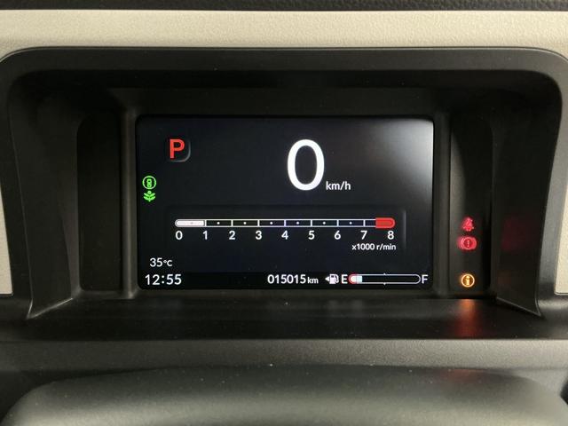 Ｎ−ＢＯＸベースグレード　禁煙　１オーナー　ディスプレイオーディオ１年保証　禁煙車　ワンオーナー　ＥＴＣ　８インチ純正ディスプレイオーディオ　前後ドラレコ　アダプティブクルーズコントロール　片側電動スライドドア　前後コーナーセンサー　ＵＳＢ接続　Ｂｌｕｅｔｏｏｔｈ（兵庫県）の中古車