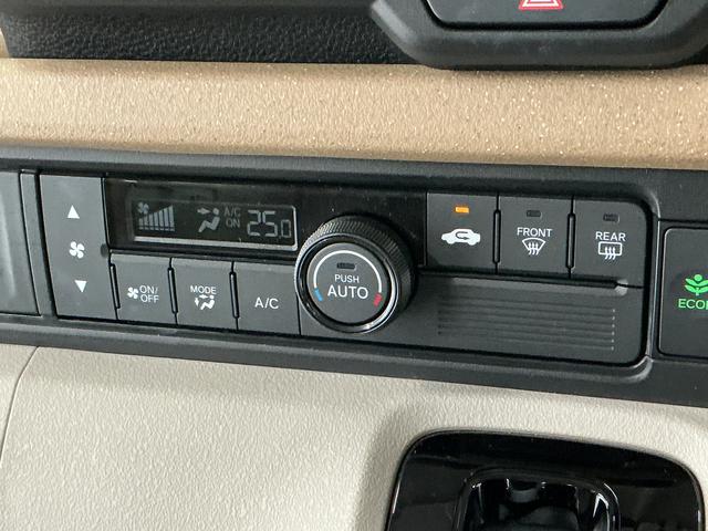 Ｎ−ＢＯＸベースグレード　禁煙　１オーナー　ディスプレイオーディオ１年保証　禁煙車　ワンオーナー　ＥＴＣ　８インチ純正ディスプレイオーディオ　前後ドラレコ　アダプティブクルーズコントロール　片側電動スライドドア　前後コーナーセンサー　ＵＳＢ接続　Ｂｌｕｅｔｏｏｔｈ（兵庫県）の中古車