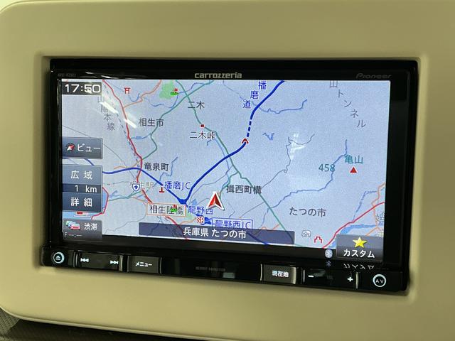 アルトラパンX 禁煙 ナビTV ETC バックカメラ シートヒーター1年保証 禁煙車 ナビTV バックカメラ ETC 衝突軽減ブレーキ 運転席シートヒーター DVD USB接続 Bluetooth アイドリングストップ 横滑り防止装置 スマートキー プッシュスタート(兵庫県)の中古車