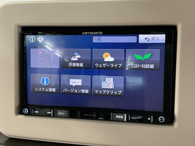 アルトラパンX 禁煙 ナビTV ETC バックカメラ シートヒーター1年保証 禁煙車 ナビTV バックカメラ ETC 衝突軽減ブレーキ 運転席シートヒーター DVD USB接続 Bluetooth アイドリングストップ 横滑り防止装置 スマートキー プッシュスタート(兵庫県)の中古車