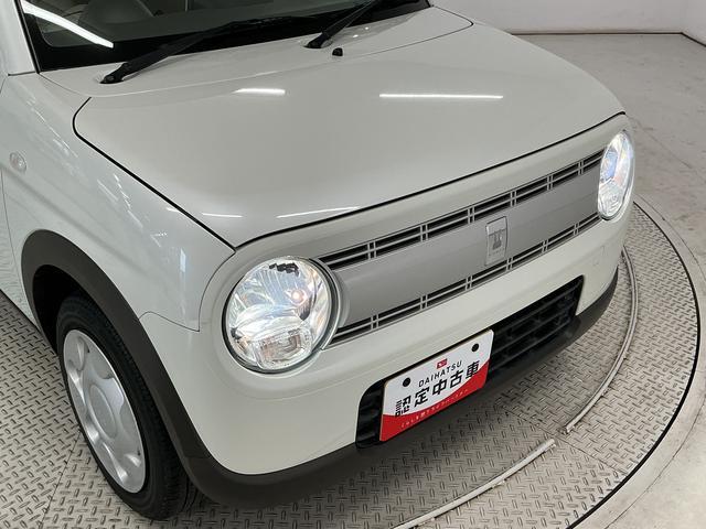 アルトラパンX 禁煙 ナビTV ETC バックカメラ シートヒーター1年保証 禁煙車 ナビTV バックカメラ ETC 衝突軽減ブレーキ 運転席シートヒーター DVD USB接続 Bluetooth アイドリングストップ 横滑り防止装置 スマートキー プッシュスタート(兵庫県)の中古車