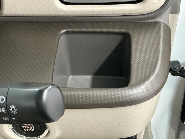アルトラパンX 禁煙 ナビTV ETC バックカメラ シートヒーター1年保証 禁煙車 ナビTV バックカメラ ETC 衝突軽減ブレーキ 運転席シートヒーター DVD USB接続 Bluetooth アイドリングストップ 横滑り防止装置 スマートキー プッシュスタート(兵庫県)の中古車