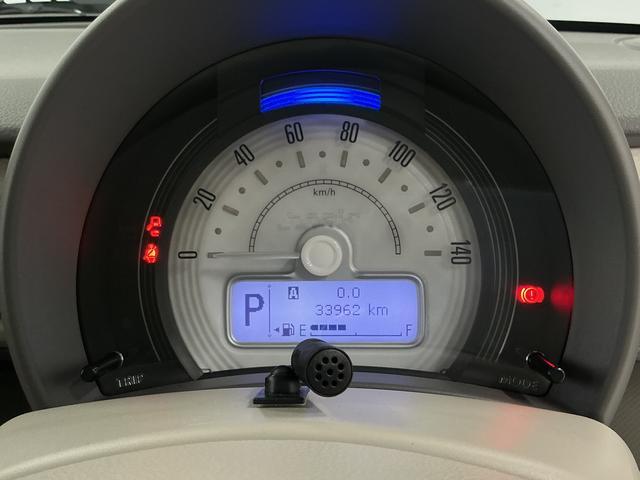 アルトラパンX 禁煙 ナビTV ETC バックカメラ シートヒーター1年保証 禁煙車 ナビTV バックカメラ ETC 衝突軽減ブレーキ 運転席シートヒーター DVD USB接続 Bluetooth アイドリングストップ 横滑り防止装置 スマートキー プッシュスタート(兵庫県)の中古車