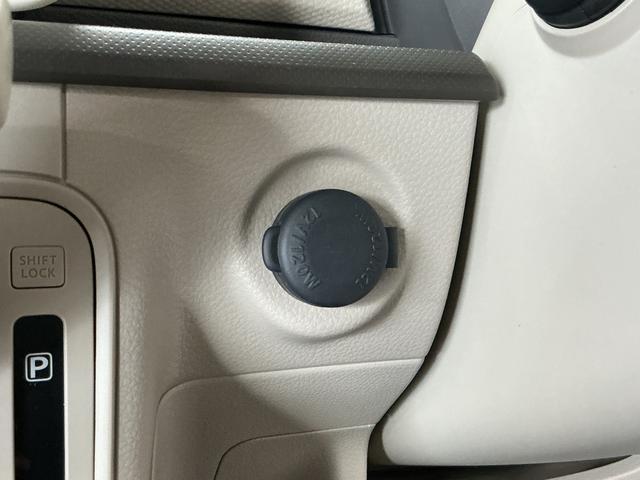 アルトラパンX 禁煙 ナビTV ETC バックカメラ シートヒーター1年保証 禁煙車 ナビTV バックカメラ ETC 衝突軽減ブレーキ 運転席シートヒーター DVD USB接続 Bluetooth アイドリングストップ 横滑り防止装置 スマートキー プッシュスタート(兵庫県)の中古車