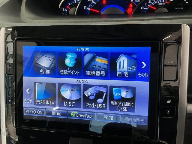 タントカスタムRS トップエディションSAII ターボ 雹害車両雹害車両 1年保証 禁煙車 ワンオーナー 後席モニター 8インチナビ 前後ドラレコ ETC デジタルインナーミラー 両側電動スライドドア USB接続 Bluetooth 15インチ純正アルミホイール(兵庫県)の中古車