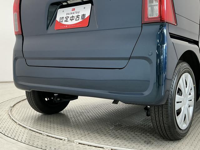 タントX ワンオーナー 片側電動スライドドア 前後コーナーセンサー走行無制限1年保証 片側電動スライドドア ワンオーナー 前後コーナーセンサー 前席シートヒーター オートハイビーム LEDヘッドライト プッシュスタート 衝突被害軽減システム 横滑り防止装置 スマアシ(兵庫県)の中古車