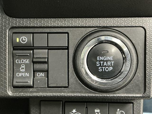 タントX ワンオーナー 片側電動スライドドア 前後コーナーセンサー走行無制限1年保証 片側電動スライドドア ワンオーナー 前後コーナーセンサー 前席シートヒーター オートハイビーム LEDヘッドライト プッシュスタート 衝突被害軽減システム 横滑り防止装置 スマアシ(兵庫県)の中古車