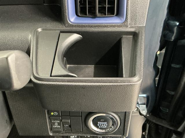 タントX ワンオーナー 片側電動スライドドア 前後コーナーセンサー走行無制限1年保証 片側電動スライドドア ワンオーナー 前後コーナーセンサー 前席シートヒーター オートハイビーム LEDヘッドライト プッシュスタート 衝突被害軽減システム 横滑り防止装置 スマアシ(兵庫県)の中古車