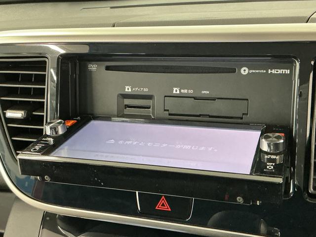 デイズルークスハイウェイスター X Vセレクション 禁煙 ナビTV ETC1年保証 禁煙車 ワンオーナー ナビTV ドラレコ ETC アラウンドビューモニター 両側電動スライドドア USB Bluetooth HIDヘッドライト 横滑り防止装置 15インチアルミホイール(兵庫県)の中古車