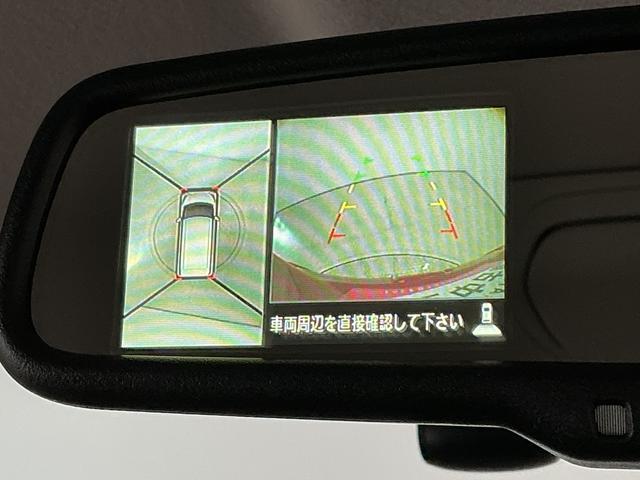 デイズルークスハイウェイスター X Vセレクション 禁煙 ナビTV ETC1年保証 禁煙車 ワンオーナー ナビTV ドラレコ ETC アラウンドビューモニター 両側電動スライドドア USB Bluetooth HIDヘッドライト 横滑り防止装置 15インチアルミホイール(兵庫県)の中古車
