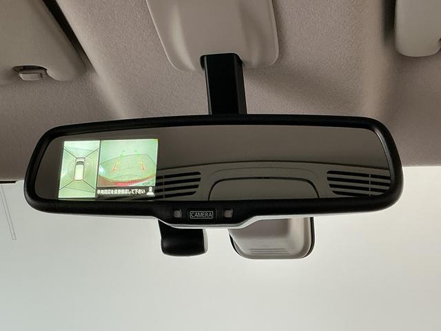 デイズルークスハイウェイスター X Vセレクション 禁煙 ナビTV ETC1年保証 禁煙車 ワンオーナー ナビTV ドラレコ ETC アラウンドビューモニター 両側電動スライドドア USB Bluetooth HIDヘッドライト 横滑り防止装置 15インチアルミホイール(兵庫県)の中古車
