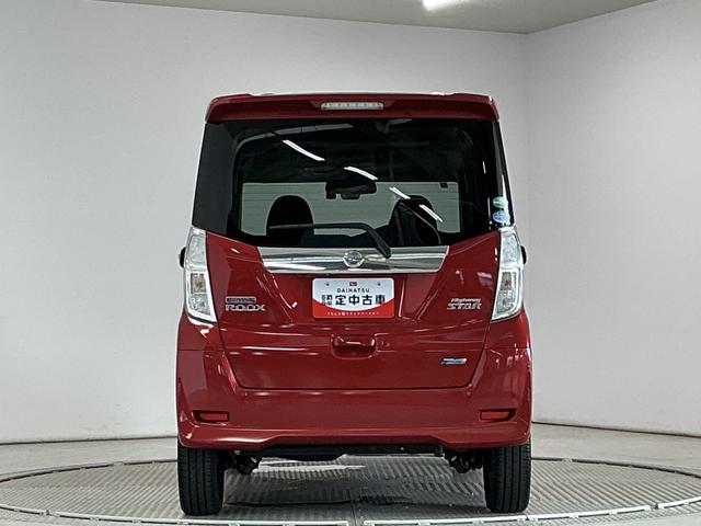 デイズルークスハイウェイスター X Vセレクション 禁煙 ナビTV ETC1年保証 禁煙車 ワンオーナー ナビTV ドラレコ ETC アラウンドビューモニター 両側電動スライドドア USB Bluetooth HIDヘッドライト 横滑り防止装置 15インチアルミホイール(兵庫県)の中古車