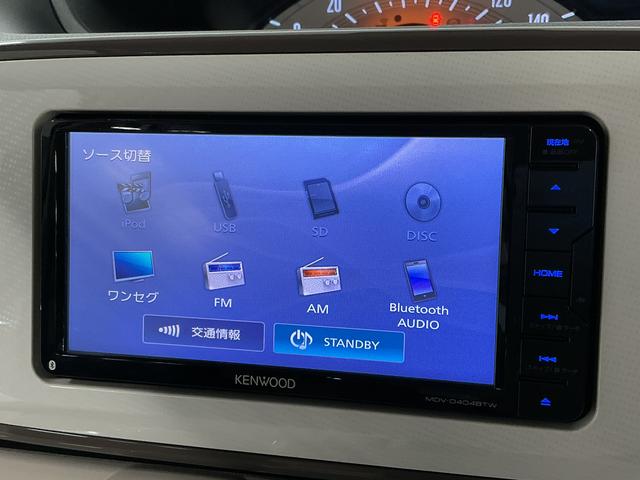 ムーヴキャンバスＸメイクアップ　ＳＡIII　禁煙　ワンオーナー　ナビ　ＵＳＢ１年保証　禁煙車　ワンオーナー　ナビＴＶ　ＵＳＢ接続　Ｂｌｕｅｔｏｏｔｈ　オートハイビーム　アイドリングストップ　プッシュスタート　横滑り防止装置　オートライト　オートエアコン　両側スライドドア（兵庫県）の中古車