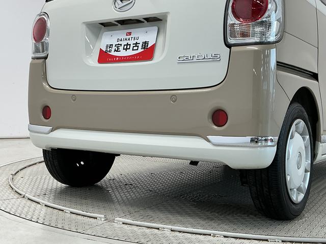 ムーヴキャンバスＸメイクアップ　ＳＡIII　禁煙　ワンオーナー　ナビ　ＵＳＢ１年保証　禁煙車　ワンオーナー　ナビＴＶ　ＵＳＢ接続　Ｂｌｕｅｔｏｏｔｈ　オートハイビーム　アイドリングストップ　プッシュスタート　横滑り防止装置　オートライト　オートエアコン　両側スライドドア（兵庫県）の中古車