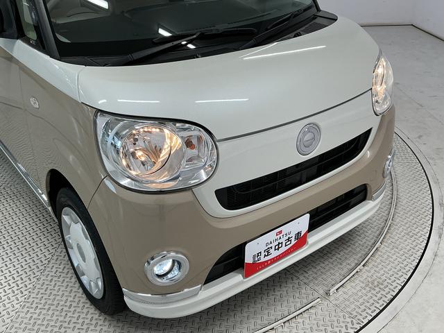 ムーヴキャンバスＸメイクアップ　ＳＡIII　禁煙　ワンオーナー　ナビ　ＵＳＢ１年保証　禁煙車　ワンオーナー　ナビＴＶ　ＵＳＢ接続　Ｂｌｕｅｔｏｏｔｈ　オートハイビーム　アイドリングストップ　プッシュスタート　横滑り防止装置　オートライト　オートエアコン　両側スライドドア（兵庫県）の中古車
