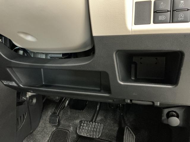 ムーヴキャンバスＸメイクアップ　ＳＡIII　禁煙　ワンオーナー　ナビ　ＵＳＢ１年保証　禁煙車　ワンオーナー　ナビＴＶ　ＵＳＢ接続　Ｂｌｕｅｔｏｏｔｈ　オートハイビーム　アイドリングストップ　プッシュスタート　横滑り防止装置　オートライト　オートエアコン　両側スライドドア（兵庫県）の中古車