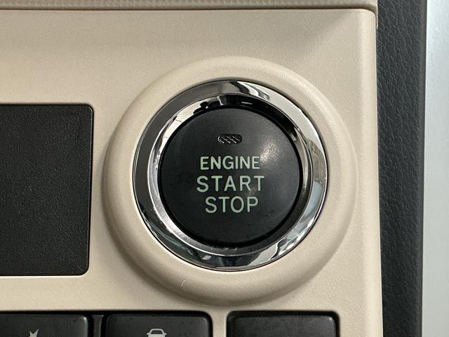 ムーヴキャンバスＸメイクアップ　ＳＡIII　禁煙　ワンオーナー　ナビ　ＵＳＢ１年保証　禁煙車　ワンオーナー　ナビＴＶ　ＵＳＢ接続　Ｂｌｕｅｔｏｏｔｈ　オートハイビーム　アイドリングストップ　プッシュスタート　横滑り防止装置　オートライト　オートエアコン　両側スライドドア（兵庫県）の中古車
