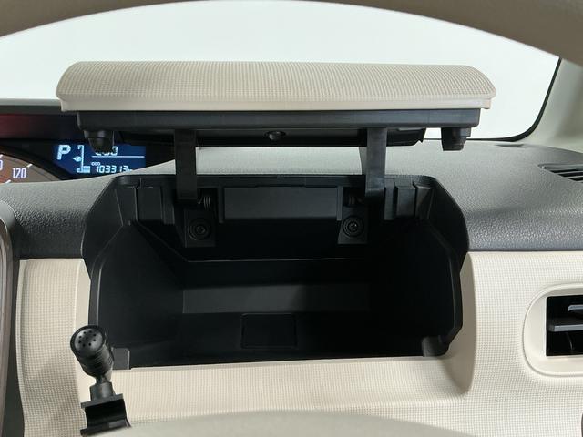 ムーヴキャンバスＸメイクアップ　ＳＡIII　禁煙　ワンオーナー　ナビ　ＵＳＢ１年保証　禁煙車　ワンオーナー　ナビＴＶ　ＵＳＢ接続　Ｂｌｕｅｔｏｏｔｈ　オートハイビーム　アイドリングストップ　プッシュスタート　横滑り防止装置　オートライト　オートエアコン　両側スライドドア（兵庫県）の中古車