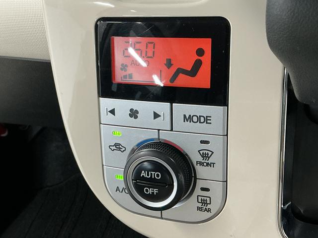ムーヴキャンバスＸメイクアップ　ＳＡIII　禁煙　ワンオーナー　ナビ　ＵＳＢ１年保証　禁煙車　ワンオーナー　ナビＴＶ　ＵＳＢ接続　Ｂｌｕｅｔｏｏｔｈ　オートハイビーム　アイドリングストップ　プッシュスタート　横滑り防止装置　オートライト　オートエアコン　両側スライドドア（兵庫県）の中古車
