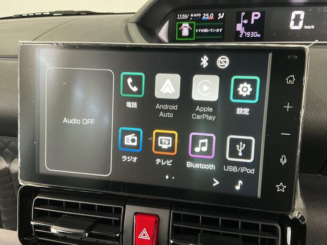 タントカスタムＲＳスタイルセレクション　ターボ　禁煙　ワンオーナー１年保証　９インチディスプレイオーディオ　禁煙車　ワンオーナー　ＥＴＣ　バックカメラ　アダプティブクルーズコントロール　両側電動スライドドア　前後コーナーセンサー　ＵＳＢ　１５インチ純正アルミホイール（兵庫県）の中古車
