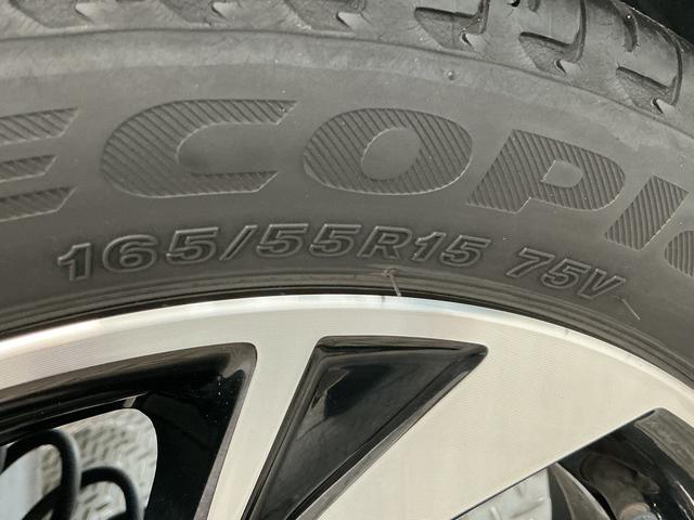 タントカスタムＲＳスタイルセレクション　ターボ　禁煙　ワンオーナー１年保証　９インチディスプレイオーディオ　禁煙車　ワンオーナー　ＥＴＣ　バックカメラ　アダプティブクルーズコントロール　両側電動スライドドア　前後コーナーセンサー　ＵＳＢ　１５インチ純正アルミホイール（兵庫県）の中古車