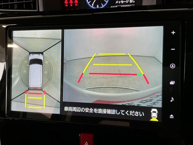トールカスタムＧ　ターボ　禁煙　ワンオーナー　９インチナビＴＶ１年保証　ワンオーナー　パノラマモニター　９インチナビ　禁煙車　ドラレコ　ＥＴＣ　アダプティブクルーズコントロール　両側電動スライドドア　コーナーセンサー　シートヒーター　１５インチ純正アルミホイール（兵庫県）の中古車