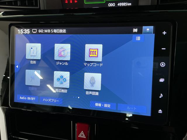 トールカスタムＧ　ターボ　禁煙　ワンオーナー　９インチナビＴＶ１年保証　ワンオーナー　パノラマモニター　９インチナビ　禁煙車　ドラレコ　ＥＴＣ　アダプティブクルーズコントロール　両側電動スライドドア　コーナーセンサー　シートヒーター　１５インチ純正アルミホイール（兵庫県）の中古車