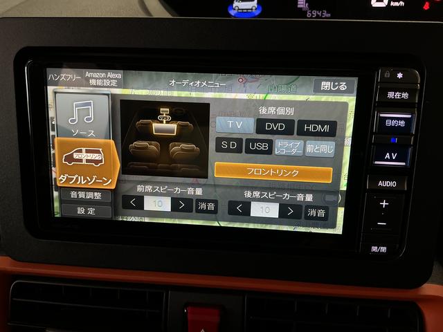 タントファンクロスターボ　禁煙　ナビＴＶ　ＥＴＣ　パノラマモニター１年保証　禁煙車　ナビ　パノラマモニター　ドラレコ　ＥＴＣ　両側電動スライドドア　前後コーナーセンサー　前席シートヒーター　ルーフレール　ＴＶ　ＵＳＢ　Ｂｌｕｅｔｏｏｔｈ　１５インチ純正アルミホイール（兵庫県）の中古車