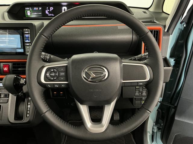 タントファンクロスターボ　禁煙　ナビＴＶ　ＥＴＣ　パノラマモニター１年保証　禁煙車　ナビ　パノラマモニター　ドラレコ　ＥＴＣ　両側電動スライドドア　前後コーナーセンサー　前席シートヒーター　ルーフレール　ＴＶ　ＵＳＢ　Ｂｌｕｅｔｏｏｔｈ　１５インチ純正アルミホイール（兵庫県）の中古車
