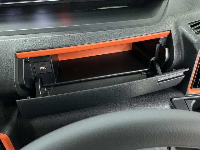 タントファンクロスターボ　禁煙　ナビＴＶ　ＥＴＣ　パノラマモニター１年保証　禁煙車　ナビ　パノラマモニター　ドラレコ　ＥＴＣ　両側電動スライドドア　前後コーナーセンサー　前席シートヒーター　ルーフレール　ＴＶ　ＵＳＢ　Ｂｌｕｅｔｏｏｔｈ　１５インチ純正アルミホイール（兵庫県）の中古車