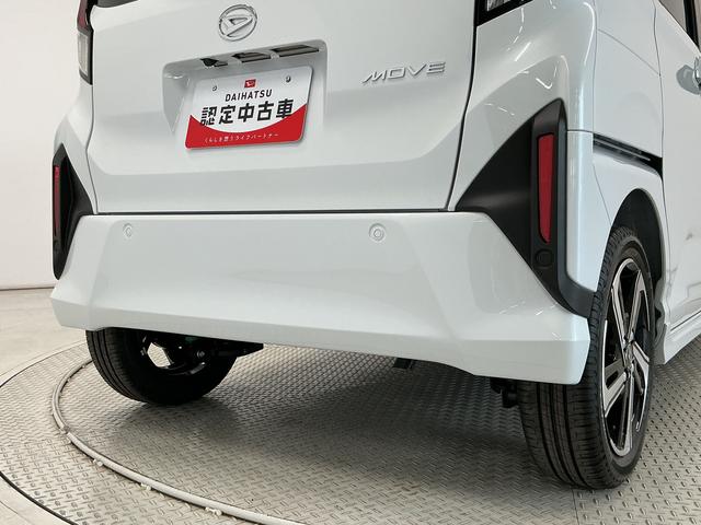 ムーヴＲＳ　ターボ　クルコン　両側電動スライド　コーナーセンサー走行無制限１年保証　両側電動スライドドア　アダプティブクルーズコントロール　コーナーセンサー　オートハイビーム　ＬＥＤヘッドライト　オートブレーキホールド　スマートキー　１５インチ純正アルミホイール（兵庫県）の中古車