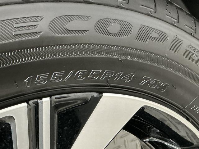 タントカスタムＸリミテッド　ＥＴＣ　クルコン　両側電動スライドドア走行無制限１年保証　両側電動スライドドア　ＥＴＣ　アダプティブクルーズコントロール　前後コーナーセンサー　前席シートヒーター　オートハイビーム　ＬＥＤヘッドライト　１４インチ純正アルミホイール（兵庫県）の中古車