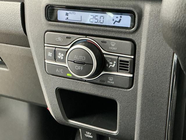 アトレーＲＳ　ターボ　クルコン　両側電動スライド　コーナーセンサー走行無制限１年保証　両側電動スライドドア　アダプティブクルーズコントロール　前後コーナーセンサー　オートハイビーム　ＬＥＤヘッドライト　アイドリングストップ　プッシュスタート　横滑り防止装置（兵庫県）の中古車