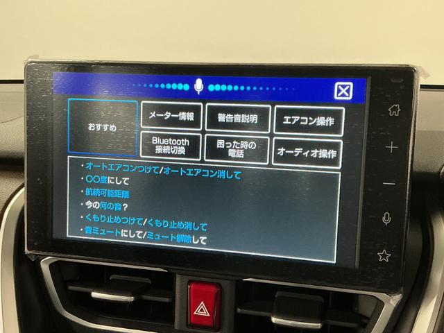 ムーヴＲＳ　ターボ　９インチディスプレイオーディオ　ワイヤレス充電１年保証　９インチディスプレイオーディオ　バックカメラ　アダプティブクルーズコントロール　両側電動スライドドア　前後コーナーセンサー　Ｂｌｕｅｔｏｏｔｈ　オートブレーキホールド　Ｑｉワイヤレス充電（兵庫県）の中古車