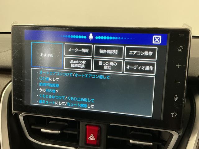 ムーヴＲＳ　ターボ　９インチディスプレイオーディオ　ワイヤレス充電１年保証　９インチディスプレイオーディオ　バックカメラ　アダプティブクルーズコントロール　両側電動スライドドア　前後コーナーセンサー　ＵＳＢ接続　Ｑｉワイヤレス充電　１５インチ純正アルミホイール（兵庫県）の中古車