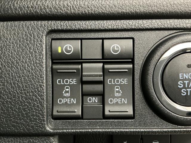 ムーヴRS ターボ クルコン 両側電動スライド コーナーセンサー走行無制限1年保証 両側電動スライドドア アダプティブクルーズコントロール コーナーセンサー オートハイビーム LEDヘッドライト オートブレーキホールド スマートキー 15インチ純正アルミホイール(兵庫県)の中古車
