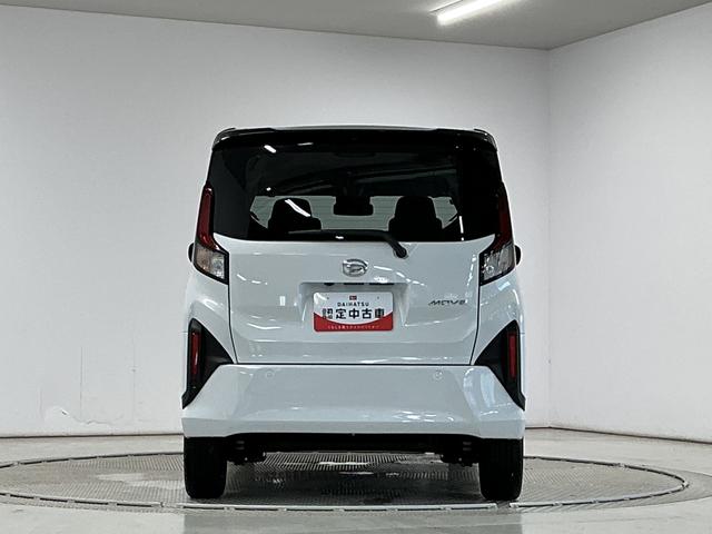 ムーヴRS ターボ クルコン 両側電動スライド コーナーセンサー走行無制限1年保証 両側電動スライドドア アダプティブクルーズコントロール コーナーセンサー オートハイビーム LEDヘッドライト オートブレーキホールド スマートキー 15インチ純正アルミホイール(兵庫県)の中古車