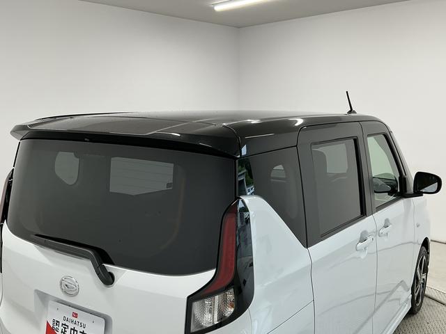 ムーヴRS ターボ クルコン 両側電動スライド コーナーセンサー走行無制限1年保証 両側電動スライドドア アダプティブクルーズコントロール コーナーセンサー オートハイビーム LEDヘッドライト オートブレーキホールド スマートキー 15インチ純正アルミホイール(兵庫県)の中古車