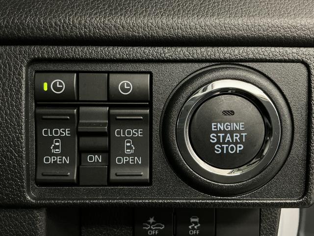 ムーヴRS ターボ クルコン 両側電動スライド コーナーセンサー走行無制限1年保証 両側電動スライドドア アダプティブクルーズコントロール コーナーセンサー オートハイビーム LEDヘッドライト オートブレーキホールド スマートキー 15インチ純正アルミホイール(兵庫県)の中古車