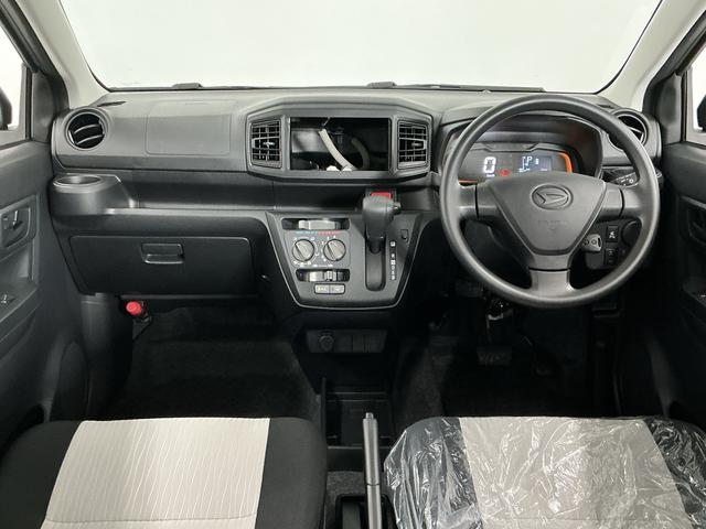 ミライースL SAIII 前後コーナーセンサー キーレスエントリー走行無制限1年保証 前後コーナーセンサー オートハイビーム アイドリングストップ キーレスエントリー 横滑り防止装置 オートライト ヘッドライトレベライザー アクセサリーソケット スマートアシスト(兵庫県)の中古車