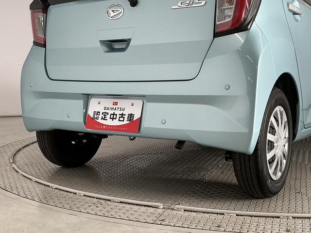 ミライースL SAIII 前後コーナーセンサー キーレスエントリー走行無制限1年保証 前後コーナーセンサー オートハイビーム アイドリングストップ キーレスエントリー 横滑り防止装置 オートライト ヘッドライトレベライザー アクセサリーソケット スマートアシスト(兵庫県)の中古車