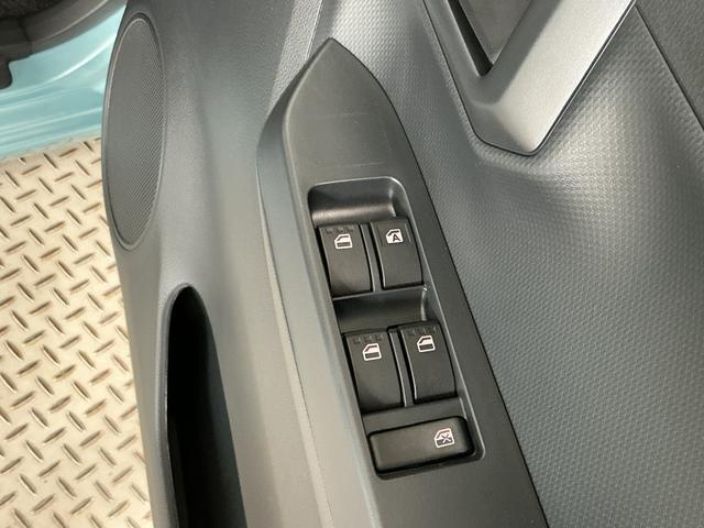 ミライースL SAIII 前後コーナーセンサー キーレスエントリー走行無制限1年保証 前後コーナーセンサー オートハイビーム アイドリングストップ キーレスエントリー 横滑り防止装置 オートライト ヘッドライトレベライザー アクセサリーソケット スマートアシスト(兵庫県)の中古車