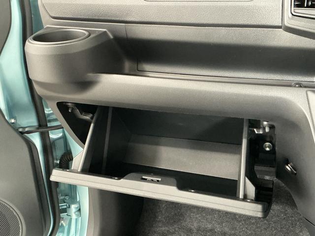 ミライースL SAIII 前後コーナーセンサー キーレスエントリー走行無制限1年保証 前後コーナーセンサー オートハイビーム アイドリングストップ キーレスエントリー 横滑り防止装置 オートライト ヘッドライトレベライザー アクセサリーソケット スマートアシスト(兵庫県)の中古車