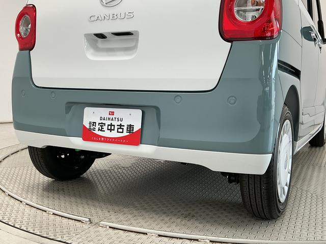 ムーヴキャンバスストライプスＧ　両側電動スライドドア　前後コーナーセンサー走行無制限１年保証　両側電動スライドドア　前後コーナーセンサー　前席シートヒーター　ホットカップホルダー　オートハイビーム　ＬＥＤヘッドライト　プッシュスタート　横滑り防止装置　オートエアコン（兵庫県）の中古車