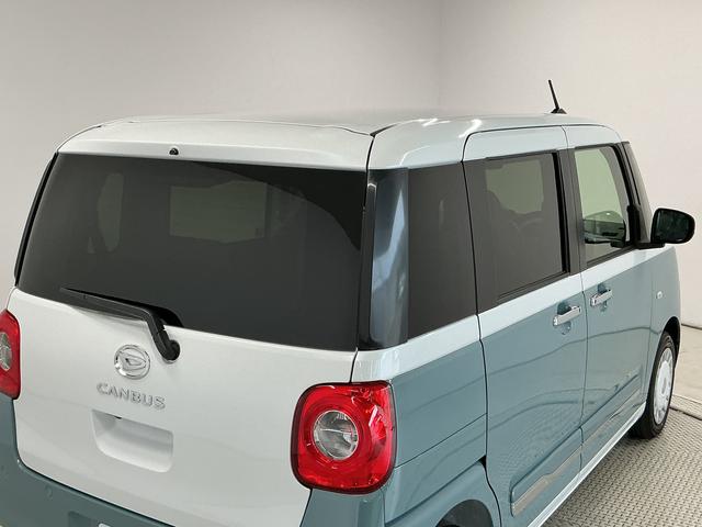 ムーヴキャンバスストライプスＧ　両側電動スライドドア　前後コーナーセンサー走行無制限１年保証　両側電動スライドドア　前後コーナーセンサー　前席シートヒーター　ホットカップホルダー　オートハイビーム　ＬＥＤヘッドライト　プッシュスタート　横滑り防止装置　オートエアコン（兵庫県）の中古車
