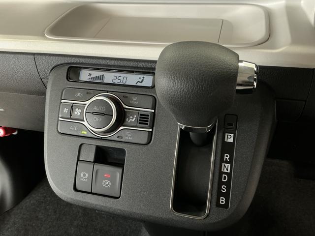 ムーヴキャンバスストライプスＧ　両側電動スライドドア　前後コーナーセンサー走行無制限１年保証　両側電動スライドドア　前後コーナーセンサー　前席シートヒーター　ホットカップホルダー　オートハイビーム　ＬＥＤヘッドライト　プッシュスタート　横滑り防止装置　オートエアコン（兵庫県）の中古車