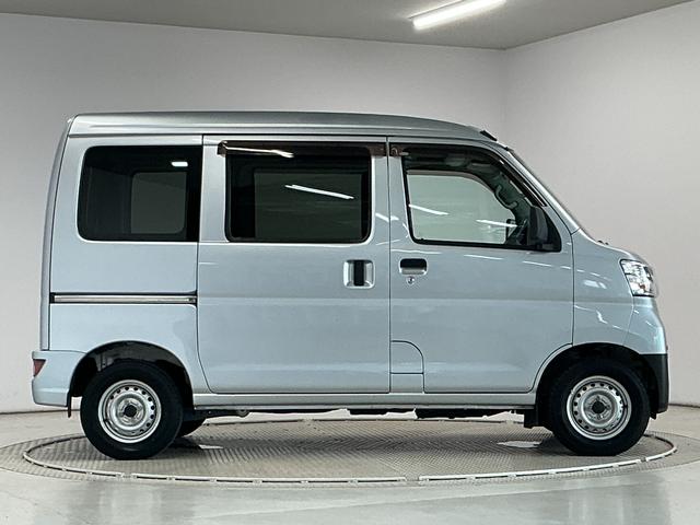 ハイゼットカーゴデラックスＳＡIII　ＡＴ　前後コーナーセンサー　キーレス走行無制限１年保証　前後コーナーセンサー　ＡＴ車　オートハイビーム　ＬＥＤヘッドライト　アイドリングストップ　キーレスエントリー　横滑り防止装置　ドアバイザー　ヘッドライトレベライザー　ラジオ（兵庫県）の中古車