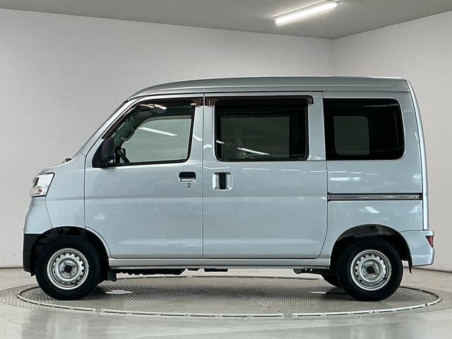 ハイゼットカーゴデラックスＳＡIII　ＡＴ　前後コーナーセンサー　キーレス走行無制限１年保証　前後コーナーセンサー　ＡＴ車　オートハイビーム　ＬＥＤヘッドライト　アイドリングストップ　キーレスエントリー　横滑り防止装置　ドアバイザー　ヘッドライトレベライザー　ラジオ（兵庫県）の中古車