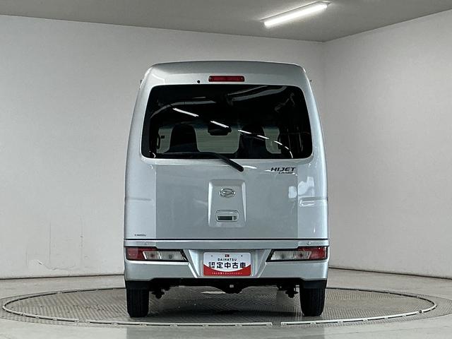 ハイゼットカーゴデラックスＳＡIII　ＡＴ　前後コーナーセンサー　キーレス走行無制限１年保証　前後コーナーセンサー　ＡＴ車　オートハイビーム　ＬＥＤヘッドライト　アイドリングストップ　キーレスエントリー　横滑り防止装置　ドアバイザー　ヘッドライトレベライザー　ラジオ（兵庫県）の中古車