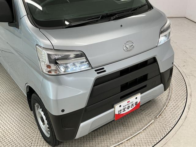 ハイゼットカーゴデラックスＳＡIII　ＡＴ　前後コーナーセンサー　キーレス走行無制限１年保証　前後コーナーセンサー　ＡＴ車　オートハイビーム　ＬＥＤヘッドライト　アイドリングストップ　キーレスエントリー　横滑り防止装置　ドアバイザー　ヘッドライトレベライザー　ラジオ（兵庫県）の中古車